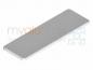 Preview: Cover Cap 120x40 grey groove 8 I-type